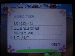 사용자 삽입 이미지